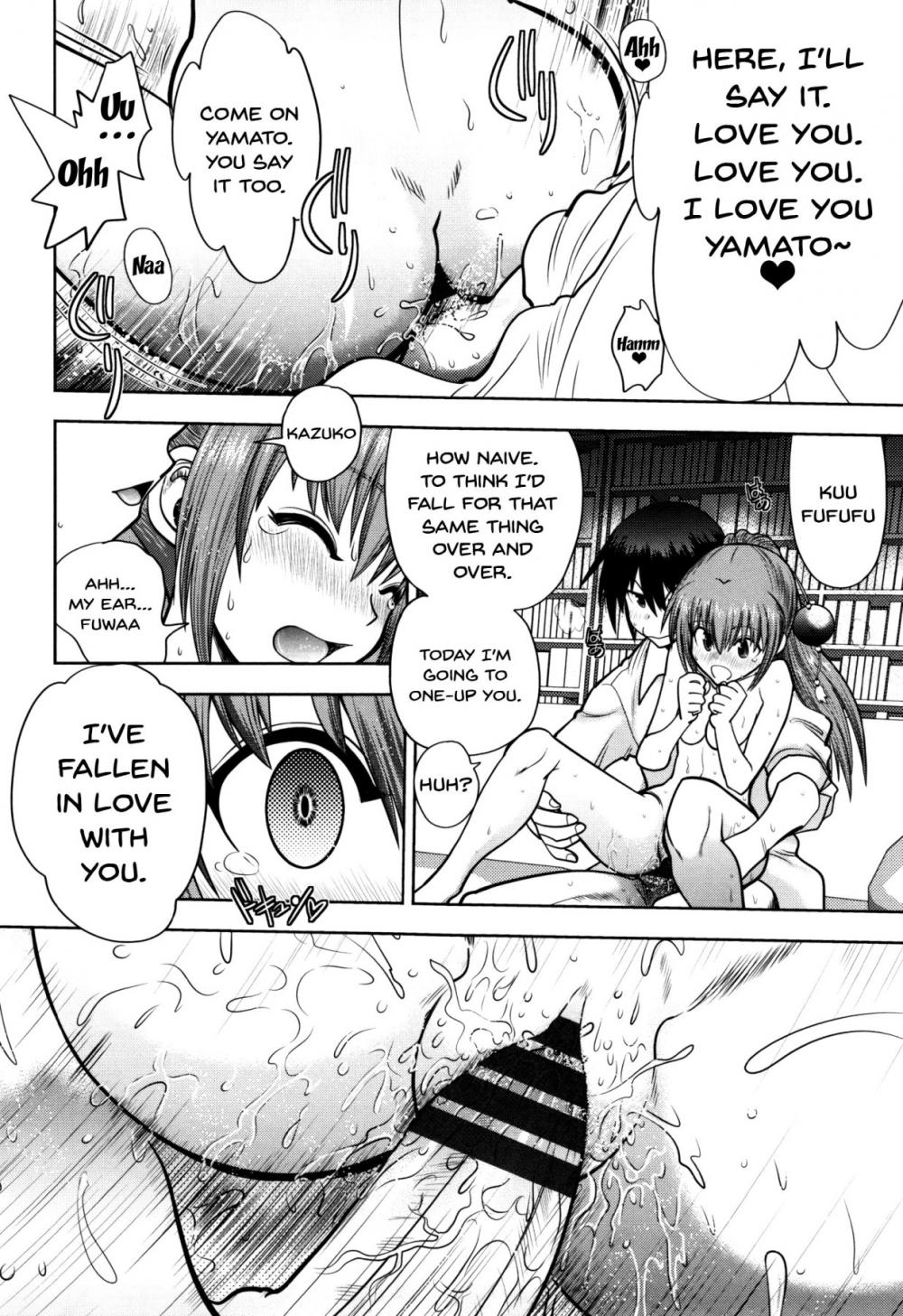 Hentai Manga Comic-Fall In Love With Me For Real!-v22m-Chapter 3-16